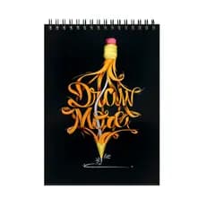 Sketchbook Bloco De Desenho A4 180g Draw More 50 Folhas