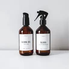 Frascos Vidro Ambar Alcool + Alcool Gel 250 ml Decoração Minimalista