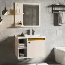 Gabinete Para Banheiro Suspenso Com Cuba E Espelheira 60cm Pérola/nature Branco Um Furo