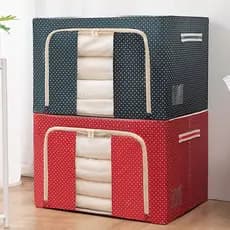 Organizador Multiuso Caixa Organizadora de Guarda Roupa Caixa Com Zíper Rígida 20L