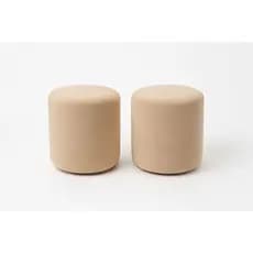 Kit 2 Puff Nilo Decorativo Para Sala Quarto Recepção Escritório Base De Metal Suede Cores.