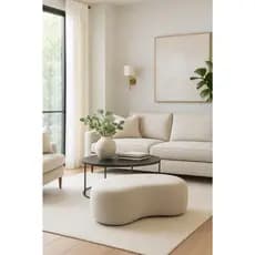 Puff Pufe Puf Orgânico Minimalista para Sala Quarto Moderno Bouclé - Puff Feijão