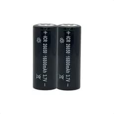 Kit 2 Bateria26650 Li-ion 16800mah 4.2v C Chip Lanterna Led