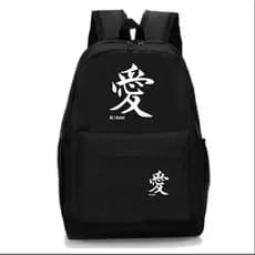 Mochila Escolar Grande Volta as Aulas Faculdade Escola Academia Unissex Estampada Qualidade Resistencia Deus Trevix