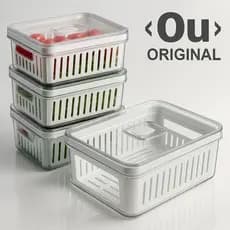 Kit Pote Organizador de Geladeira Com Escorredor Cesto Tampa Multiuso Alimentos Verdura Vegetais OU