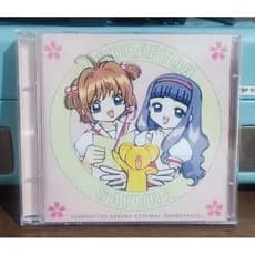 CD: Sakura Card Captor - TRILHA SONORA