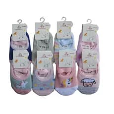 Kit 6 Pares de Meia Sapatilha Antiderrapante Infantil Estampas Diversas Meninos e Meninas 2 a 10 anos