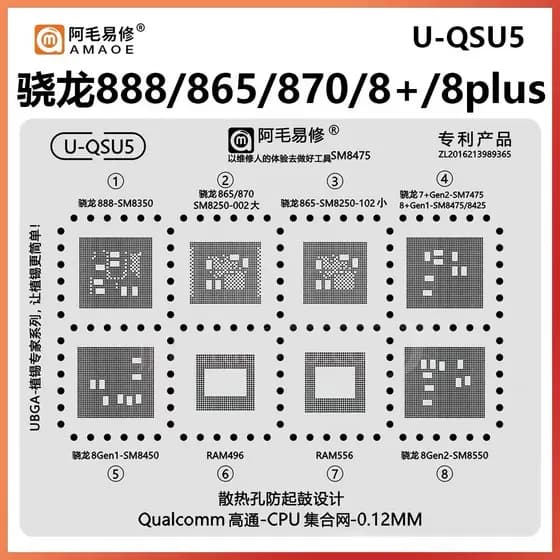 Amaoe Estenil De CPU Compatível De Snapdragon U-QSU1/U-QSU2/U-QSU3/U-QSU4/U-QSU5