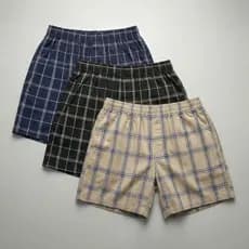 LIQUIDAÇÃO Kit 3 Shorts Bermuda Masculino Suede | Confortável para Dormir e Relaxar