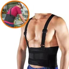 Cinta Lombar Faixa Ergonômica Abdominal Epi Coluna Postura Ortopedica com Suspensório