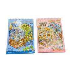 Caderno de Cenários 3D com 49 Páginas - Modelos Diversos