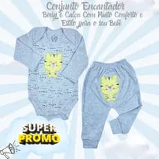 ROUPA DE BEBE CONJUNTO CALÇA E BODY BORDADO E ESTAMPADO DE SUEDINE