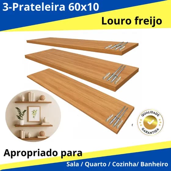 kit 3 prateleira Louro Freijó 60x10 porta livro Sala Quartos Cozinha Banheiro 100%MDF Envio Imediato