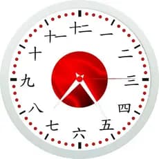 Rel贸gio De Parede Personalizado Em Japon锚s Kanji - Nipo 24cm