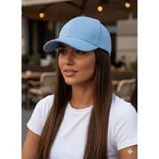 Boné Aba Adulto Curva Premium Unissex Ajustável Estilo Americano Baseball