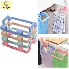 Suporte para Saco de Lixo de Porta – Kit com 4 unidades，Organiza a cozinha e também serve para pendurar toalhas