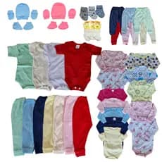 Kit 18 peças Enxoval completo Bebê algodão recém nascido maternidade