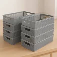 Kit 8 Cestos Organizadores Multiuso Empilhável 2 Litros Armário Gaveta Lavanderia