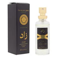 Deo Colônia Masculina Zad Perfume De Bolso 15 Ml Foreveryou Comseticos