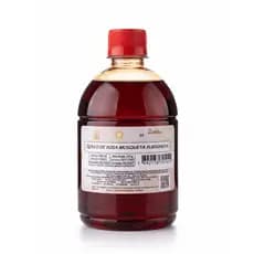 Óleo de Rosa Mosqueta Rubiginosa 500 ml Óleo Hidratante para o Corpo C/Válvula 100% Puro