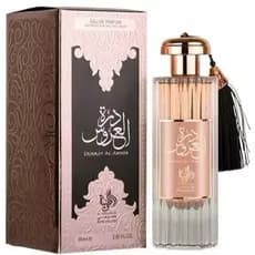 Durrat Al Aroos Al Wataniah perfume árabe original