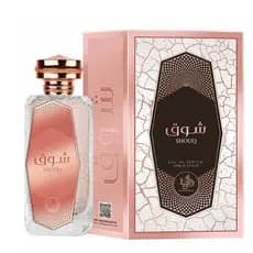 Perfume Feminino Al Wataniah Shouq Eau de Parfum