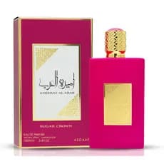 Ameerat Al Arab Sugar Perfume Árabe Original