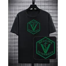 Camiseta Faculdade Curso Veterinária 100%Algodão Profissão Frases Medicina Veteriária