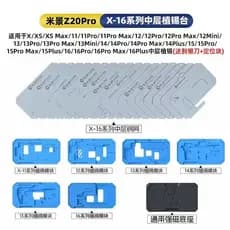 Mesa De Estanhagem De Camada intermediária Mijing Z20Pro Ferramenta Reparação Placa iPhone Xs Max 12 13 14 15 16 Pro Max