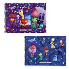 Caderno Cartografia Capa Dura 80 Folhas Divertidamente2
