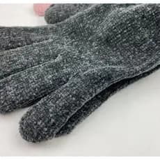Luvas de chenile Masculina Feminina Inverno Quente(xnest)