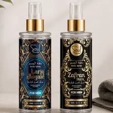 Kit Presente Masculino Luxo Body Splash Árabe Homem Namorado Marido Esposo