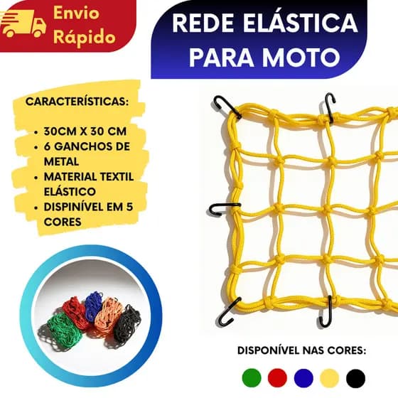 KIT (1/2/3/4/5) Rede Elastica Para Moto Rede Aranha Redinha Rede Para Moto Bagageiro Capacete Carga Bike 30x30 Segura