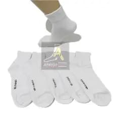 12 Pares-Meias Curtas Lisas Brancas/Escolares De Trabalho