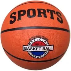 Bola De Basquete Tamanho Oficial   Promoção