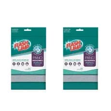 Kit com 6 Panos Microfibra Multiuso