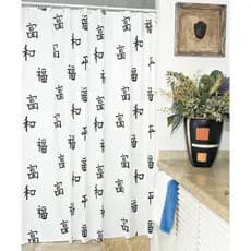 Cortina para Box Polietileno 135x178cm Plast Léo Estampada Sortido