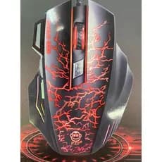 e-sports gaming mouse