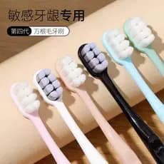 Escova Dental Extra Macia,Escova De Dentes Adulto/Com Pacote Para Casal ,Cerdas ultrafinas e macias protegem as gengivas