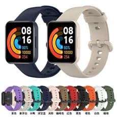 Pulseira De Silicone Colorida Para Xiaomi Redmi Watch 2 Lite Colorida