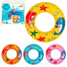 Kit 5 Boias Infláveis Infantil 44cm | Golfinhos Coloridos | Piscina e Praia