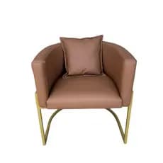 Poltrona Luna Corano Com Base de Metal Decorativa Sala, Salão, Escritório, Quarto **NÃO VAI ALMOFADA**