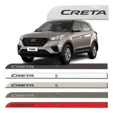 Friso Lateral Porta  Creta Todas As Cores E Modelos