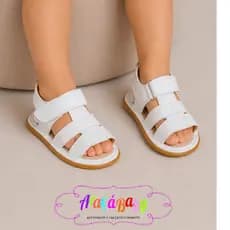Sandália Bebê Araçá Baby – Confortável Antiderrapante Calce Fácil Casual Verão Menino