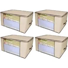 Kit 4 Organizadores Multiuso Marfim com Zíper 60x45x30cm - Envio Já