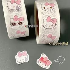 400Pcs/Rolo , Desenhos Animados E anime Hello Kitty , Diário De Bricolage De Contas , Papelaria , Material De Estudo