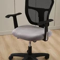 Capa de assento malha suede