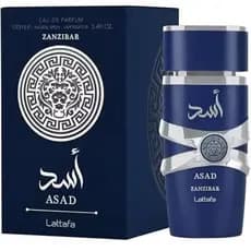 Perfume Árabe Lattafa ASAD Zanzibar Blue Limited Edition - EDP - 100ml