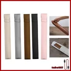 TAKE Bolsa Armazenamento À Prova Poeira Para Baqueta Couro PU Caso