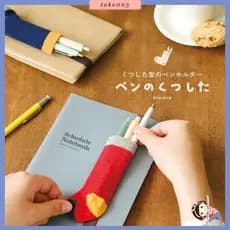 Capa Para Caneta Notebook TAKE03 Com Faixa Elástica Estudantes , Artistas , Viagens Em Sala De Aula